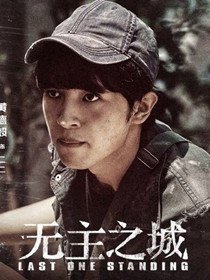 ����֮����Ա��_ȫ����Ա�������