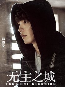 ����֮����Ա��_ȫ����Ա�������