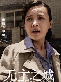 ����֮����Ա��_ȫ����Ա�������