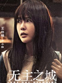 ����֮����Ա��_ȫ����Ա�������