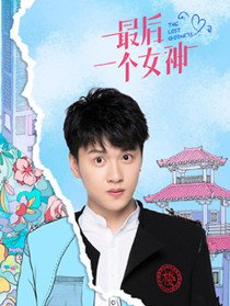 ���һ��Ů����Ա��_ȫ����Ա�������