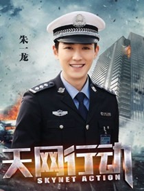 �����ж���Ա��_ȫ����Ա�������