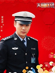 �����ж���Ա��_ȫ����Ա�������