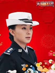 �����ж���Ա��_ȫ����Ա�������