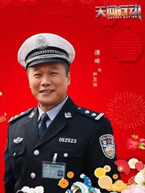 �����ж���Ա��_ȫ����Ա�������