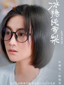 ������ѩ����Ա��_ȫ����Ա�������