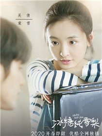 ������ѩ����Ա��_ȫ����Ա�������