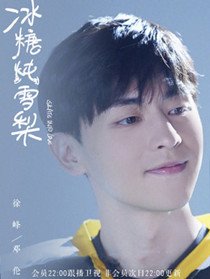 ������ѩ����Ա��_ȫ����Ա�������