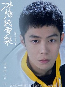 ������ѩ����Ա��_ȫ����Ա�������