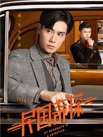 �����̽��Ա��_ȫ����Ա�������