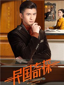 �����̽��Ա��_ȫ����Ա�������