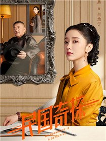 �����̽��Ա��_ȫ����Ա�������