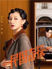 �����̽��Ա��_ȫ����Ա�������