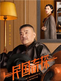 �����̽��Ա��_ȫ����Ա�������