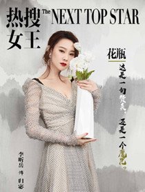 ����Ů����Ա��_ȫ����Ա�������