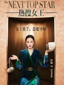 ����Ů����Ա��_ȫ����Ա�������