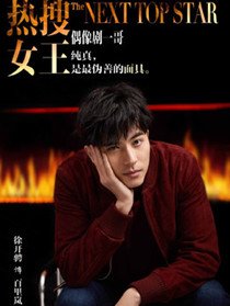 ����Ů����Ա��_ȫ����Ա�������