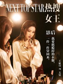 ����Ů����Ա��_ȫ����Ա�������