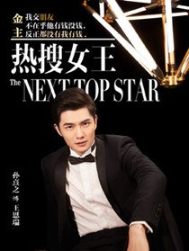 ����Ů����Ա��_ȫ����Ա�������