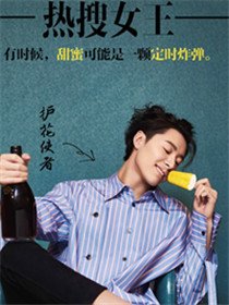 ����Ů����Ա��_ȫ����Ա�������