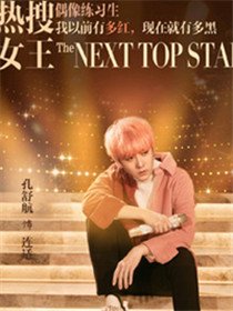 ����Ů����Ա��_ȫ����Ա�������