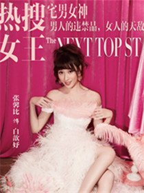 ����Ů����Ա��_ȫ����Ա�������