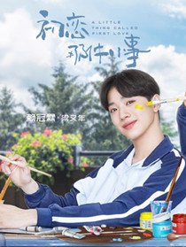 �����Ǽ�С����Ա��_ȫ����Ա�������