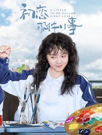 �����Ǽ�С����Ա��_ȫ����Ա�������