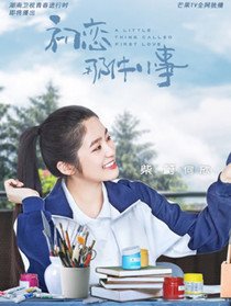 �����Ǽ�С����Ա��_ȫ����Ա�������