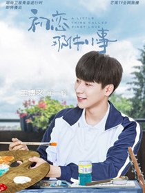 �����Ǽ�С����Ա��_ȫ����Ա�������