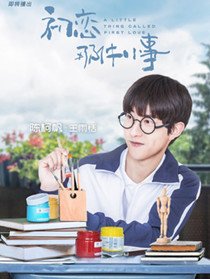 �����Ǽ�С����Ա��_ȫ����Ա�������