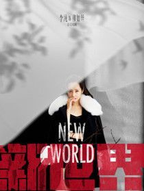 ��������Ա��(����װ�)_ȫ����Ա�������