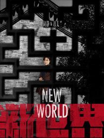 ��������Ա��(����װ�)_ȫ����Ա�������