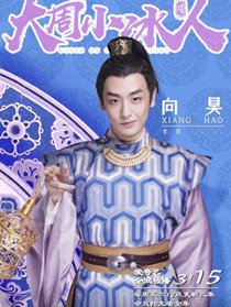 ����С������Ա��_ȫ����Ա�������