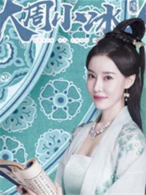 ����С������Ա��_ȫ����Ա�������