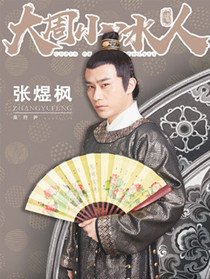 ����С������Ա��_ȫ����Ա�������