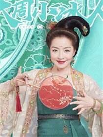 ����С������Ա��_ȫ����Ա�������