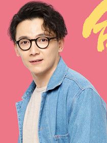 ���ϱ�����������Ա��_ȫ����Ա�������