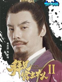 �ݼ���������2��Ա��_ȫ����Ա�������