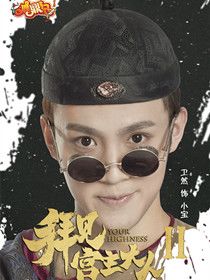 �ݼ���������2��Ա��_ȫ����Ա�������