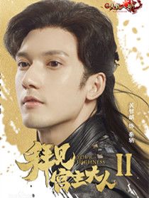 �ݼ���������2��Ա��_ȫ����Ա�������