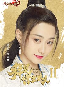 �ݼ���������2��Ա��_ȫ����Ա�������