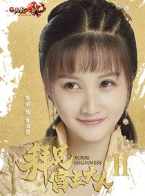 �ݼ���������2��Ա��_ȫ����Ա�������