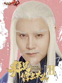 �ݼ���������2��Ա��_ȫ����Ա�������