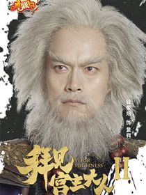 �ݼ���������2��Ա��_ȫ����Ա�������