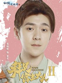 �ݼ���������2��Ա��_ȫ����Ա�������