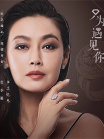 ֻΪ��������Ա��_ȫ����Ա�������