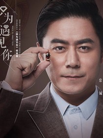 ֻΪ��������Ա��_ȫ����Ա�������