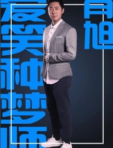 ��Ц����ʦ��Ա��_ȫ����Ա�������