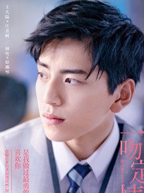 ��Ӱһ�Ƕ�����Ա��_ȫ����Ա�������_��Ӱ